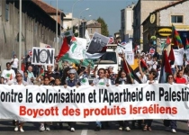 French activists urge boycott of Israeli goods