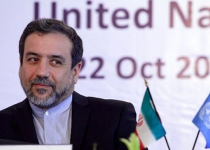 Unfair sanctions threaten world peace: Iran official