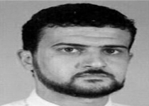 Libya al-Qaeda suspect appears in US court