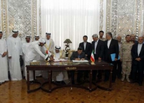 Photos: Iran, UAE sign cooperation MoU  <img src="https://cdn.theiranproject.com/images/picture_icon.png" width="16" height="16" border="0" align="top">