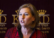 Israel, Saudis speaking same language on Iran - Livni