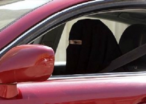 Saudi Arabia fines 15 women drivers
