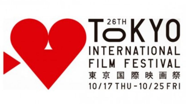 Iran family drama acclaimed in 2013 Tokyo film festival
