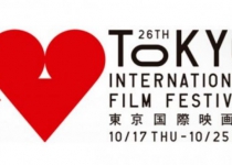 Iran family drama acclaimed in 2013 Tokyo film festival