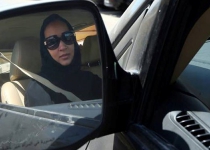 Saudi women fear repercussions of defying driving ban