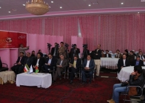 FNA inaugurates bureau in Afghanistan