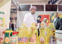 Oman takes part in OIC trade expo in Tehran