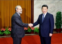 Tehran, Beijing reach agreement on Irans blocked assets in China