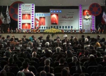 Photos: 43rd International Roshd Film festival in Tehran   <img src="https://cdn.theiranproject.com/images/picture_icon.png" width="16" height="16" border="0" align="top">