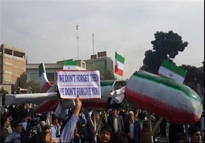 Mass rallies in Tehran end with anti-US statement