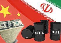 China set to pay back blocked oil payments to Iran