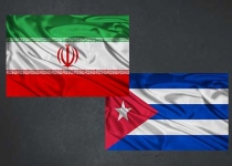 Cuban envoy calls for broadening ties with Iran