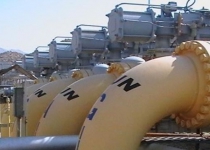 China firms in talks with Iran companies to buy LPG