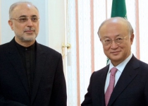 IAEA, Iran sign joint statement on nuclear cooperation
