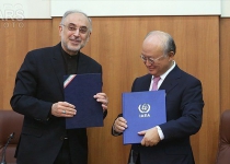 Photos: UN nuclear watchdog, Iran sign joint statement on nuclear cooperation  <img src="https://cdn.theiranproject.com/images/picture_icon.png" width="16" height="16" border="0" align="top">