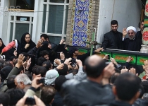 Photos: President Rouhani in Ashoura mourning ceremony  <img src="https://cdn.theiranproject.com/images/picture_icon.png" width="16" height="16" border="0" align="top">