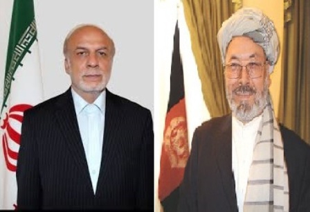 Afghanistan says willing to develop ties with Iran