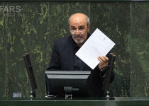 Photos: Iranian parliament gives vote of confidence to new sports, Youth Minister  <img src="https://cdn.theiranproject.com/images/picture_icon.png" width="16" height="16" border="0" align="top">