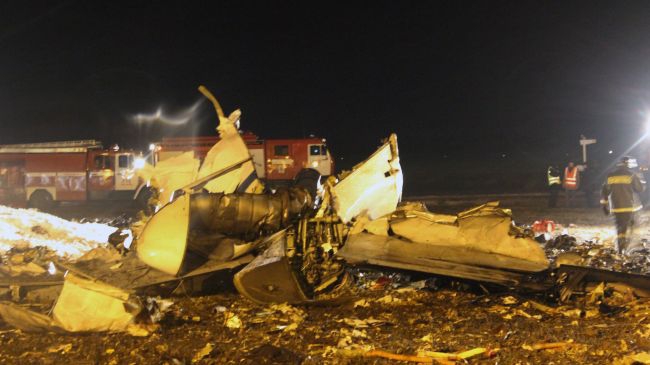 Iran commiserates with Russia over place crash