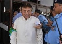 Pakistan begins trial of ex-president Musharraf