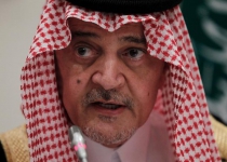 Saudi rules out contact with Israel on Iran