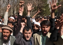 Afghans rally against potential pact with US