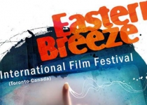 Iranian animation wins at Toronto Eastern Breeze festival