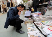 Across political spectrum, Iran media largely supports nuclear deal