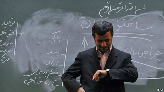 Ex-president Ahmadinejad skips Iran court date