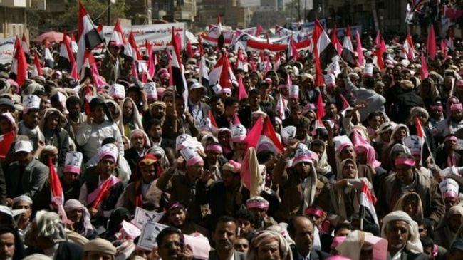 Yemeni protesters chant anti-Israeli slogans