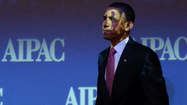 AIPAC pushes for fresh US sanctions against Iran: Report