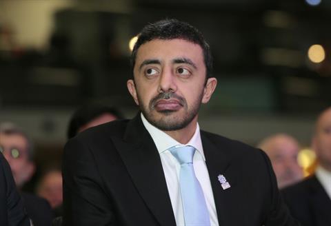 UAE foreign minister arrives on rare Iran visit 