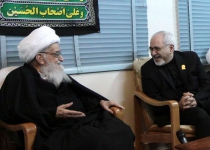 Photos: Zarif meets senior clerics in Qom to brief them on nuclear deal  <img src="https://cdn.theiranproject.com/images/picture_icon.png" width="16" height="16" border="0" align="top">