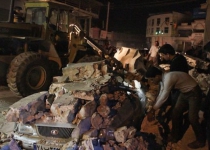 Qatar offers Iran condolences over fatal tremor