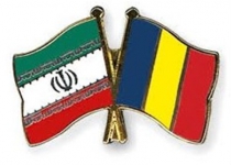 Iran felicitates Romanian National Day