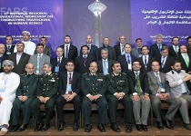 Photos: 3rd Meeting of campaign against Human Trafficking in the Middle-East and North Africa  <img src="https://cdn.theiranproject.com/images/picture_icon.png" width="16" height="16" border="0" align="top">