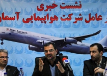 Iran Aseman Airlines ready for Iran-US flights: CEO