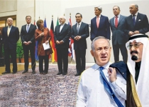 Saudi-Israeli alliance defeated on Iran nuclear deal