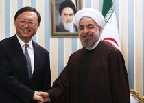 Photos: Rouhani meets with Chinese state councilor Yang Jiechi  <img src="https://cdn.theiranproject.com/images/picture_icon.png" width="16" height="16" border="0" align="top">
