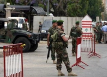 Lebanon court sentences 2 for spying for Mossad