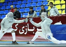 Photos: Junior Fencing World Cup in Tehran  <img src="https://cdn.theiranproject.com/images/picture_icon.png" width="16" height="16" border="0" align="top">