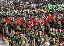 IRGC commander: Basij battalions trained based on new threats