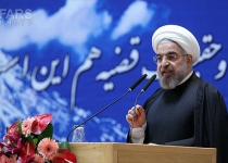 Photos: Rouhani addresses 14th national gathering to honor exemplary researchers and scientists in Iran  <img src="https://cdn.theiranproject.com/images/picture_icon.png" width="16" height="16" border="0" align="top">
