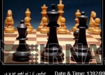 Iranian chess players due in UAE for chess championship