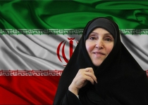 Spokeswoman deplores media hues and cries about Iranian islands