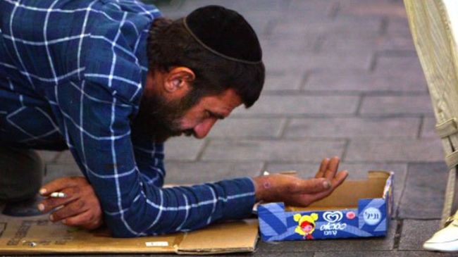 Nearly 2mn Israelis live in poverty: Report