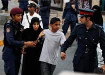Bahraini regime interrogates more children