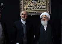 Photos: AEOI head Salehi meets senior clerics in Qom  <img src="https://cdn.theiranproject.com/images/picture_icon.png" width="16" height="16" border="0" align="top">