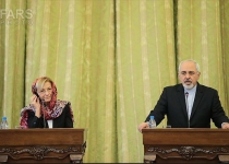 Photos: Iran FM Zarif and Italian counterpart joint press conference in Tehran   <img src="https://cdn.theiranproject.com/images/picture_icon.png" width="16" height="16" border="0" align="top">