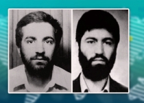 MKO terrorists behind Iran bombings seen in Germany